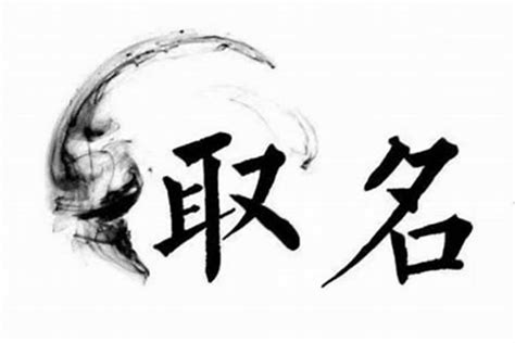 姓陳可以取什麼名字|有哪些陈姓令人惊艳的好名字？姓陈怎么起名取名？